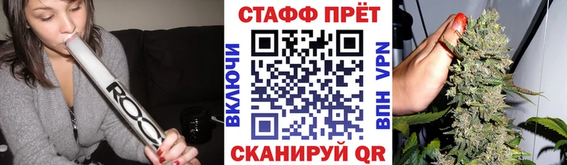 Купить ГАШ  Марихуана  Alpha-PVP  Меф мяу мяу  COCAIN  Буинск