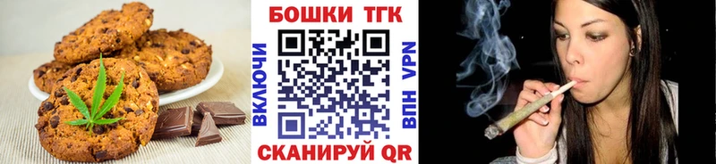 Купить где  Буинск  Cannafood конопля 