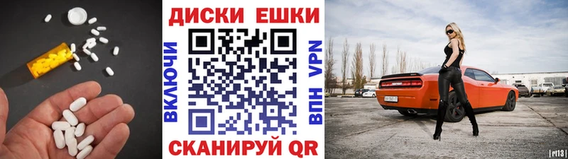 ЭКСТАЗИ Cube Буинск