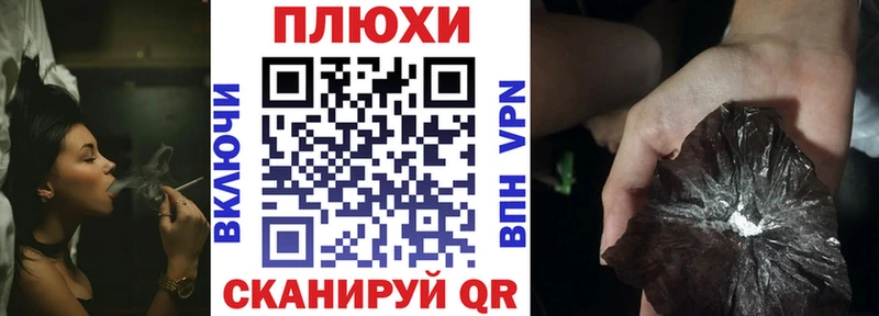 Гашиш гарик  Купить где  Буинск 