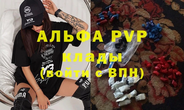 мяу мяу мука Вязьма