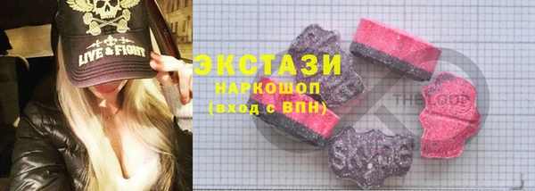 мяу мяу мука Вязьма