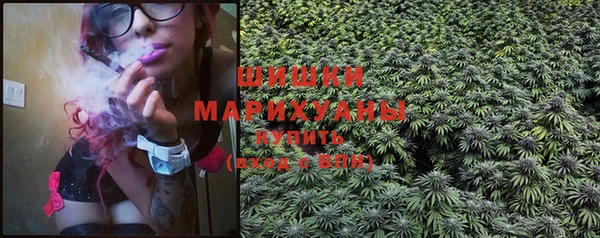 mdpv Вязники