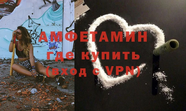 mdpv Вязники