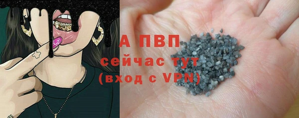 mdpv Вязники