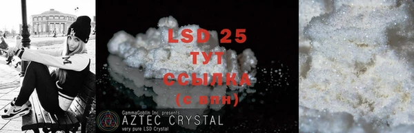 mdpv Вязники