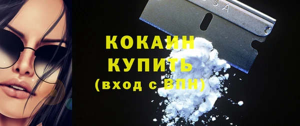 мяу мяу мука Вязьма