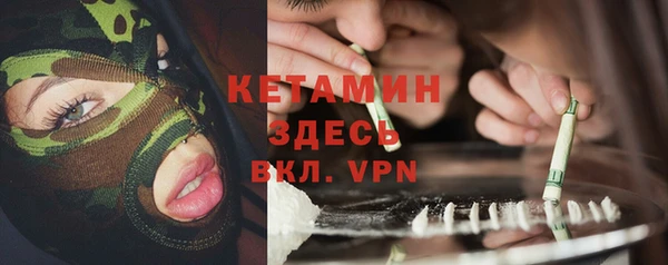 мяу мяу мука Вязьма