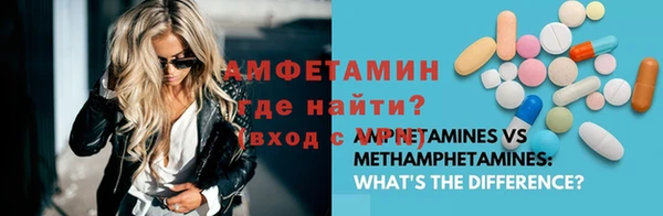 mdpv Вязники