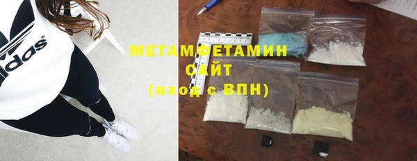 мяу мяу мука Вязьма
