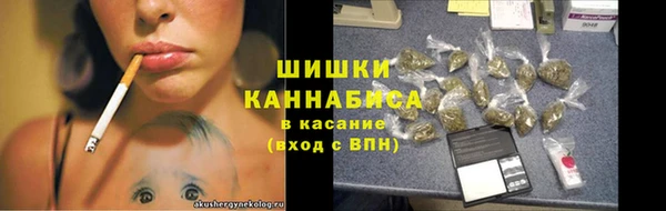 мяу мяу мука Вязьма