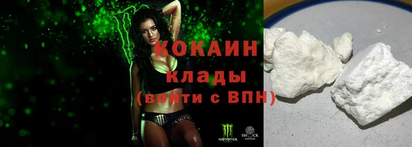 мяу мяу мука Вязьма