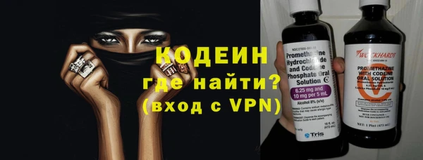 мяу мяу мука Вязьма