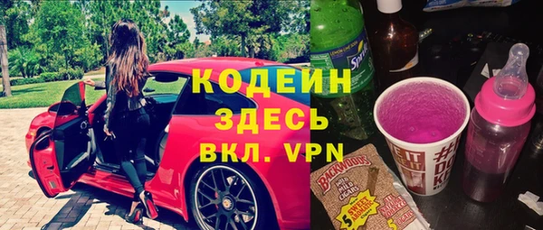 мяу мяу мука Вязьма