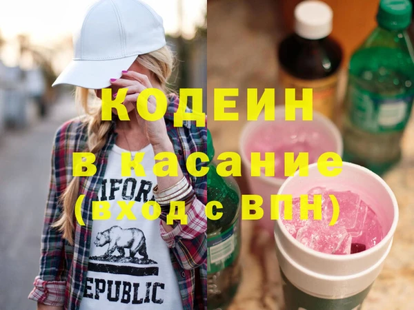 mdpv Вязники