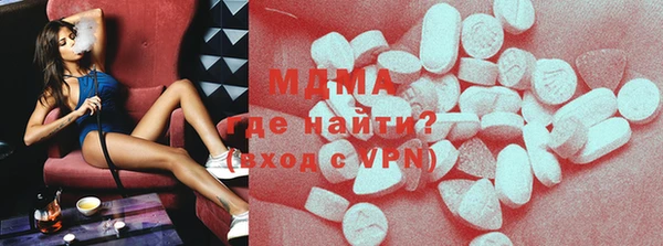 мяу мяу мука Вязьма