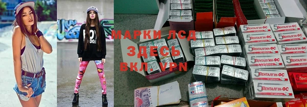 mdpv Вязники