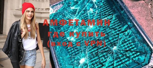 мяу мяу мука Вязьма