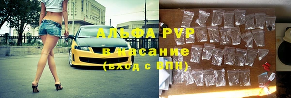 mdpv Вязники