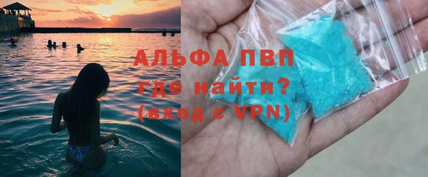 mdpv Вязники
