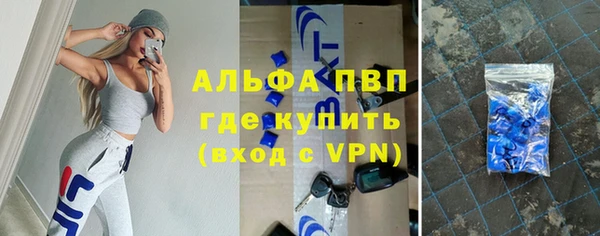 mdpv Вязники