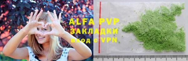 mdpv Вязники
