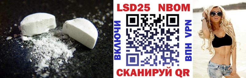 Купить где  Буинск  ЛСД экстази ecstasy 