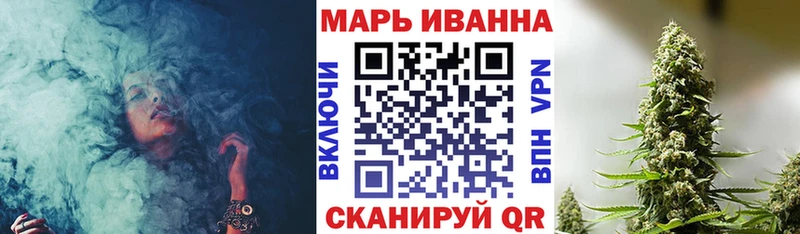 Марихуана OG Kush  Купить закладки  Буинск 